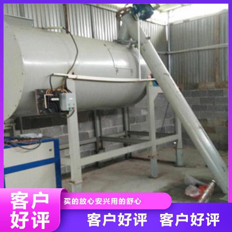 胶泥搅拌机出厂价格