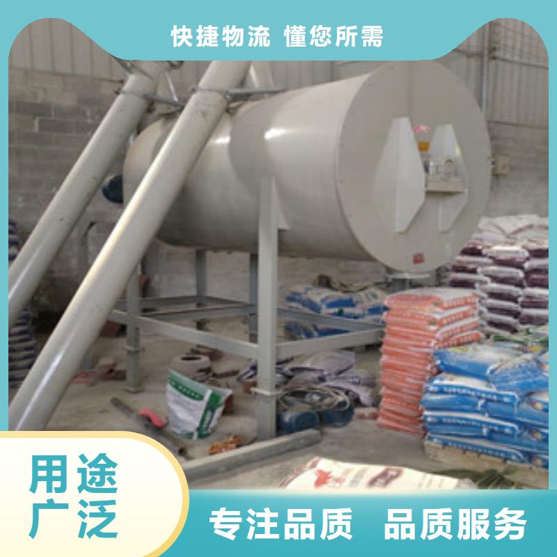 轻质石膏搅拌机厂家报价
