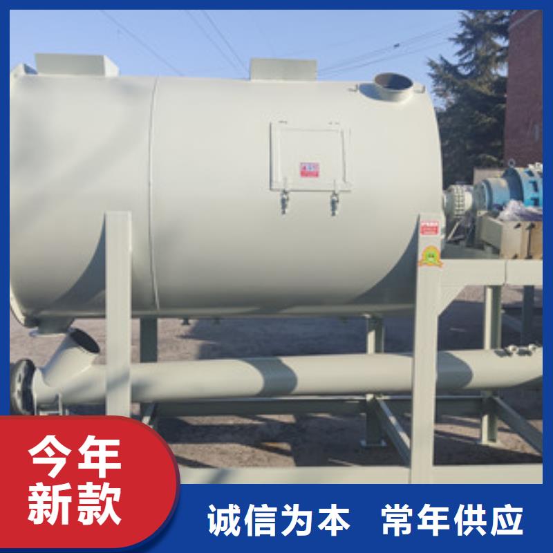耐火材料搅拌机规格齐全