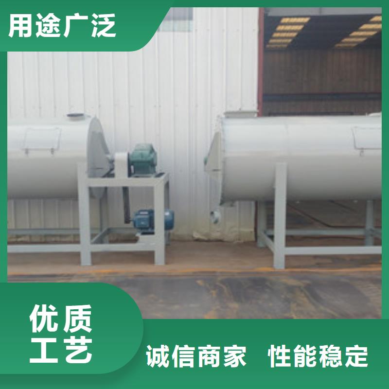 轻质抹灰石膏搅拌机哪家好