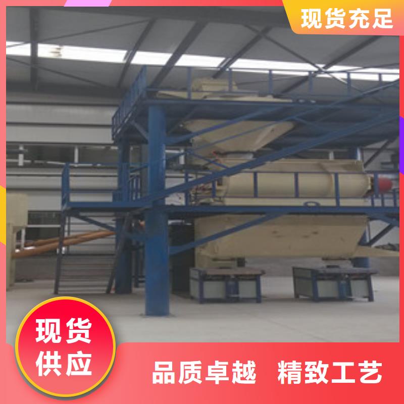 干粉砂浆搅拌机价格公道
