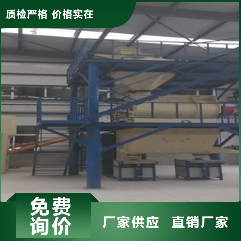 干粉砂浆搅拌机价格公道