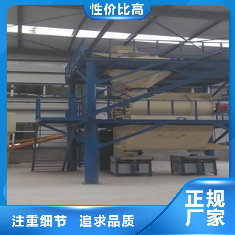 粘结砂浆搅拌机价格行情