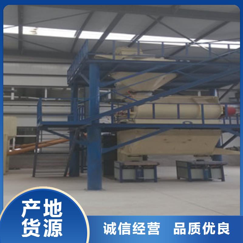 防水涂料搅拌机厂家