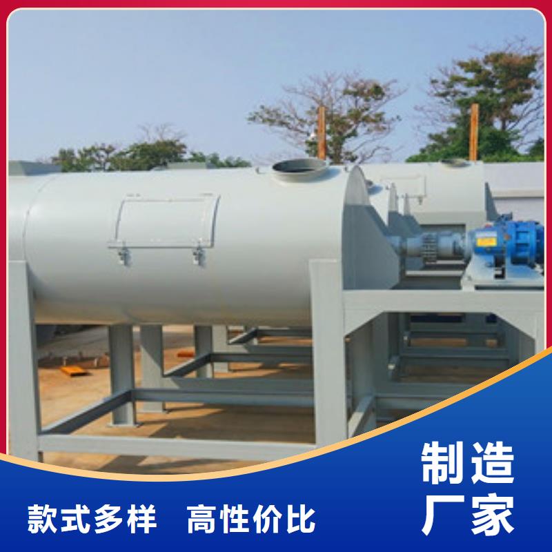 干粉砂浆搅拌机价格公道
