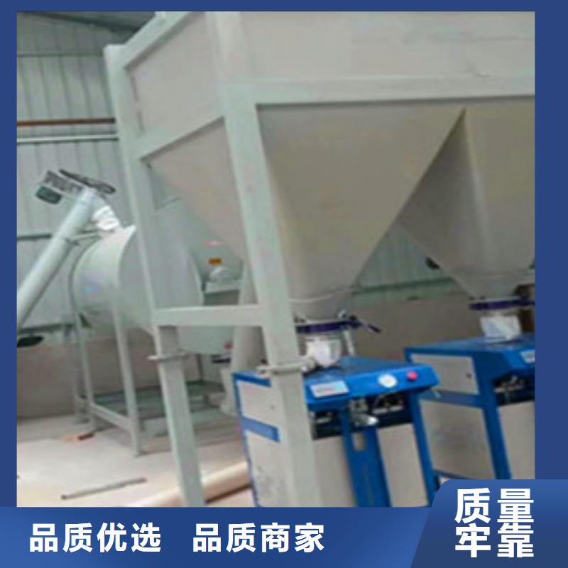 耐火材料搅拌机规格齐全