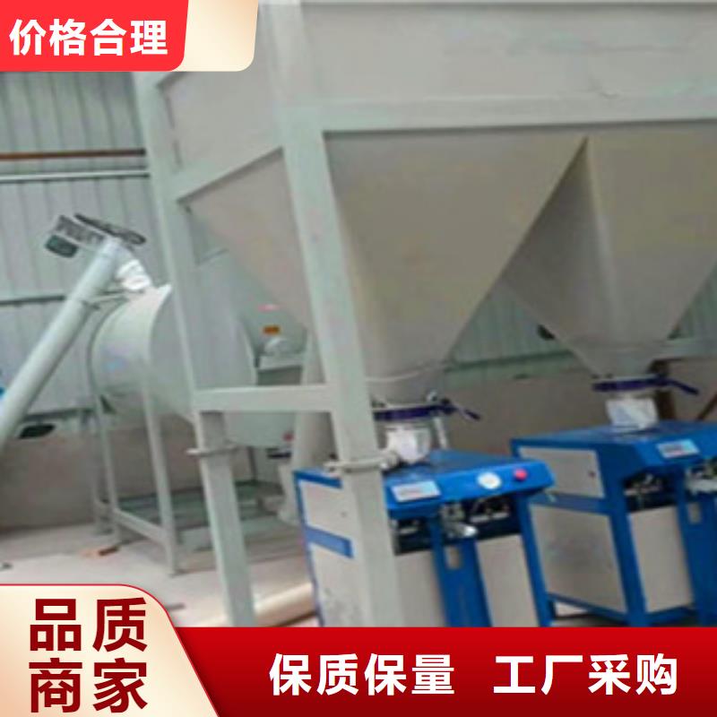 防水涂料搅拌机厂家