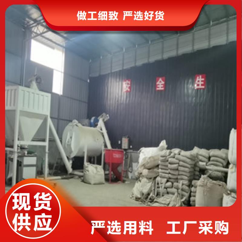 耐火材料搅拌机规格齐全