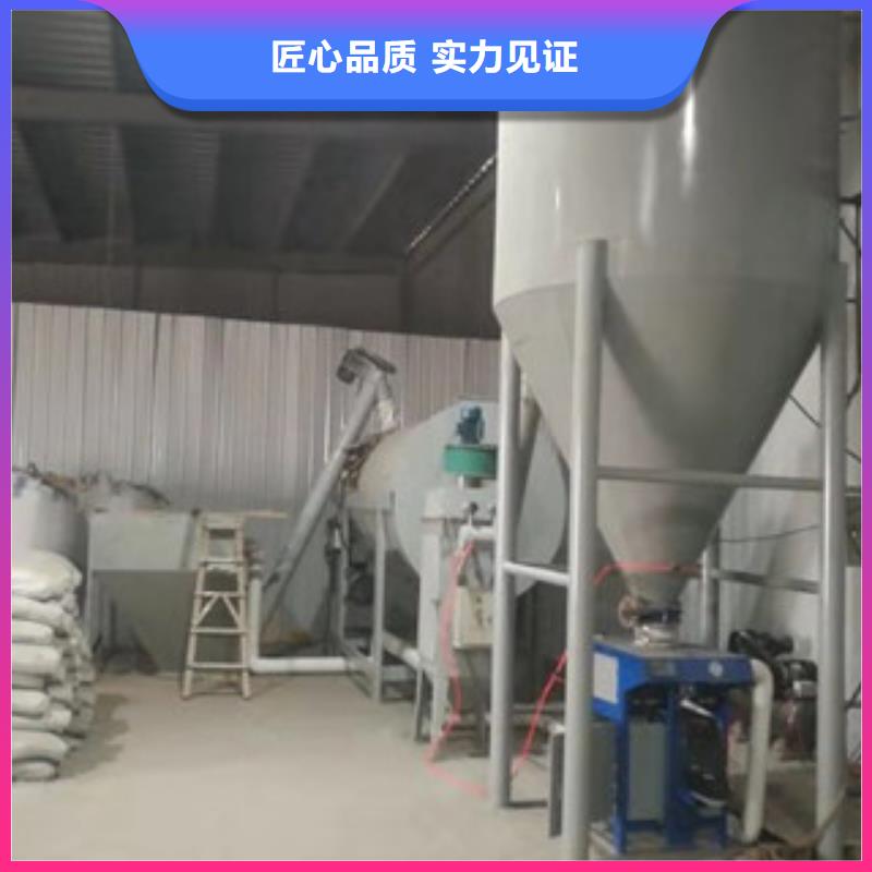 耐火材料搅拌机规格齐全