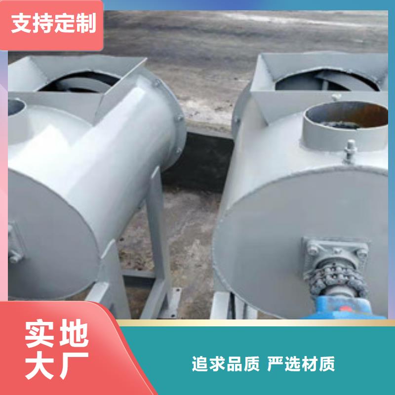石膏砂浆搅拌机报价