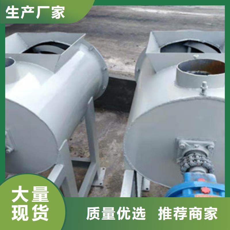 瓷砖胶搅拌机品质保障