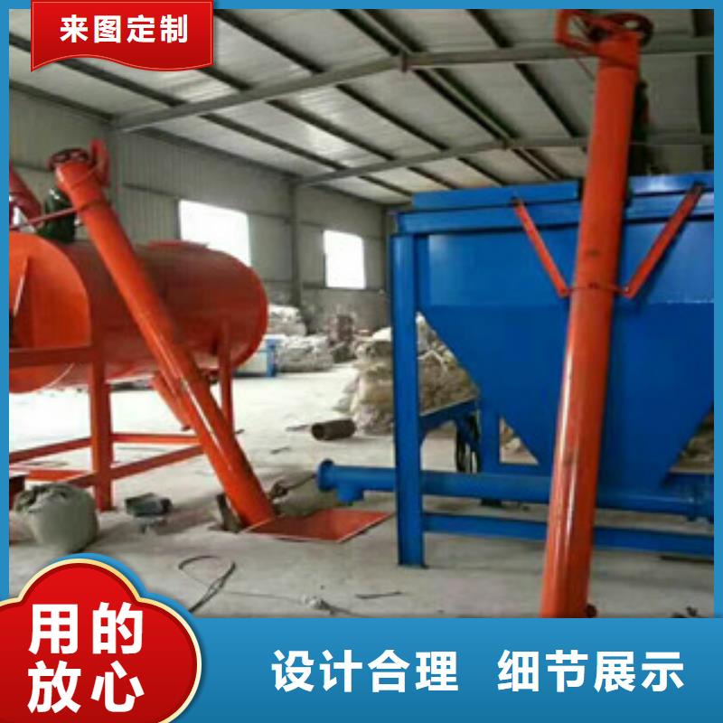 耐火材料搅拌机规格齐全