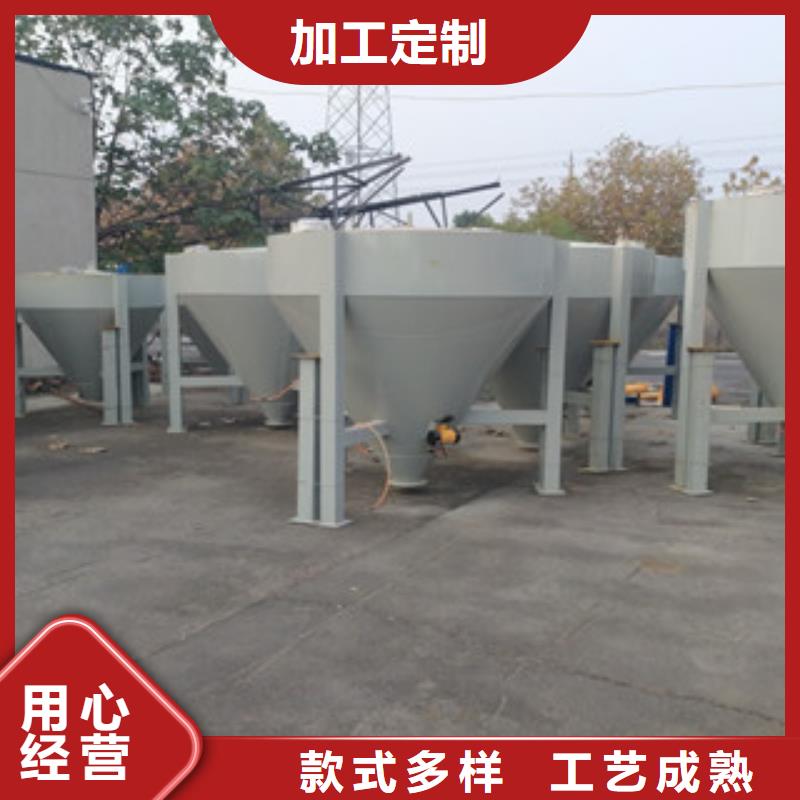 瓷砖胶搅拌机值得信赖