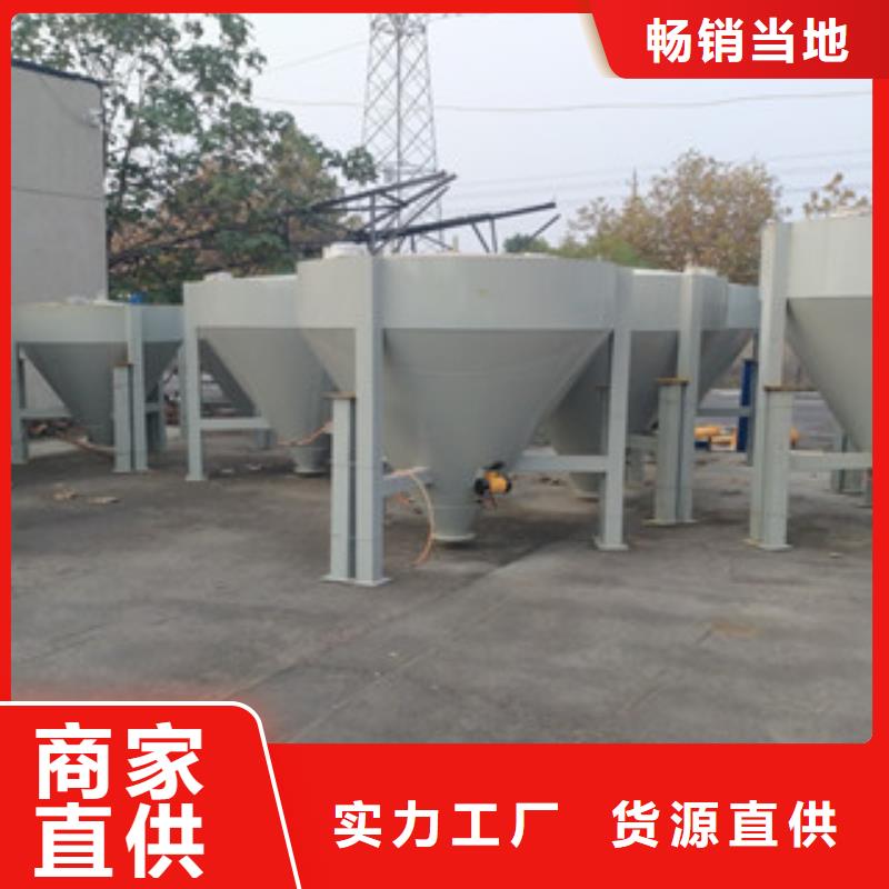 添加剂搅拌机值得信赖