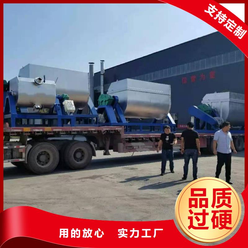 耐火材料搅拌机规格齐全