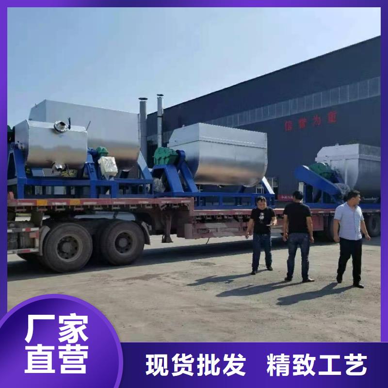 抗裂砂浆搅拌机实体厂家