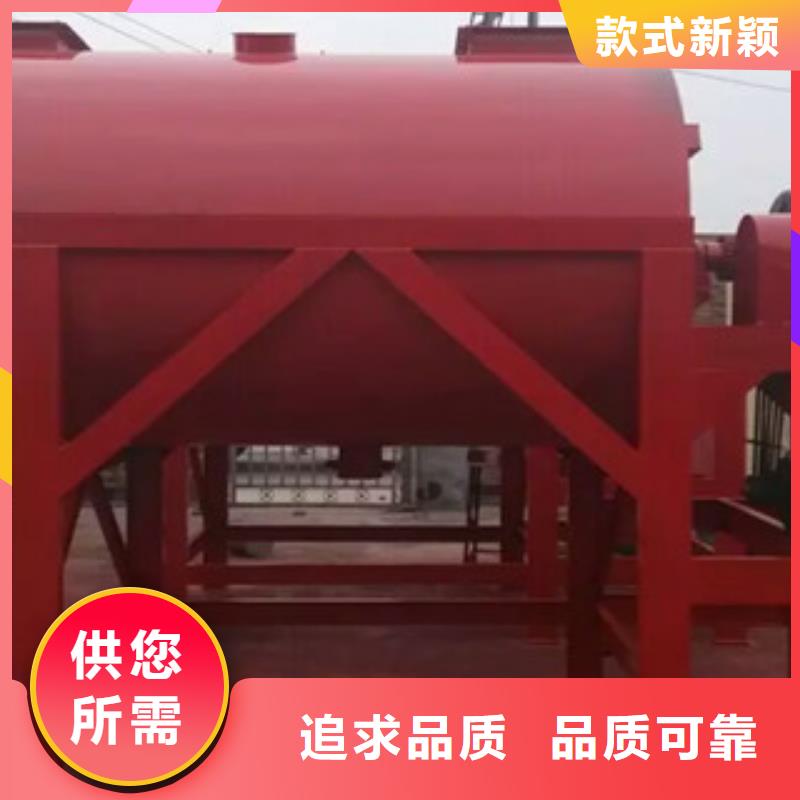 瓷砖胶搅拌机生产