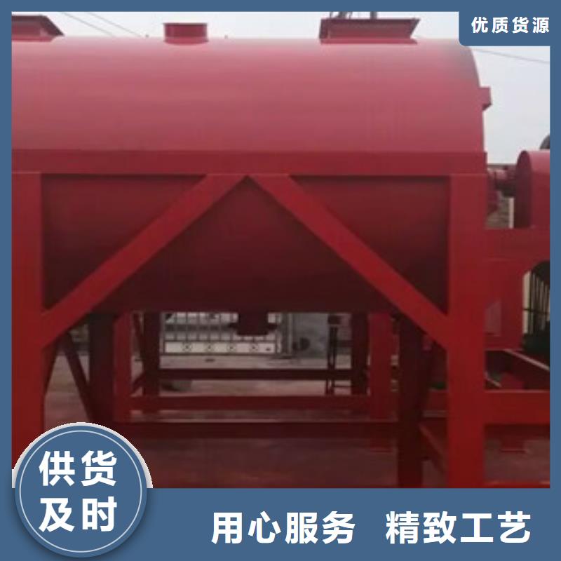 澄迈县干粉搅拌机价格公道