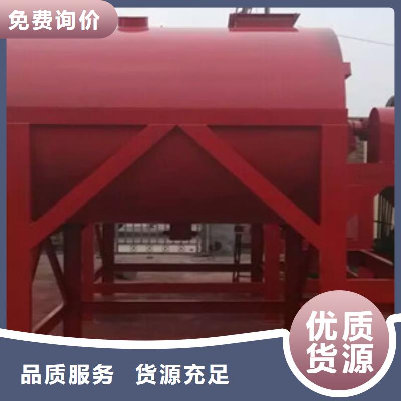耐火材料搅拌机规格齐全