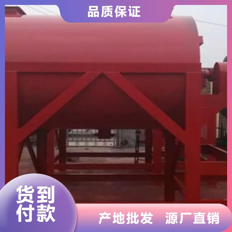 灌浆料搅拌机品质保障