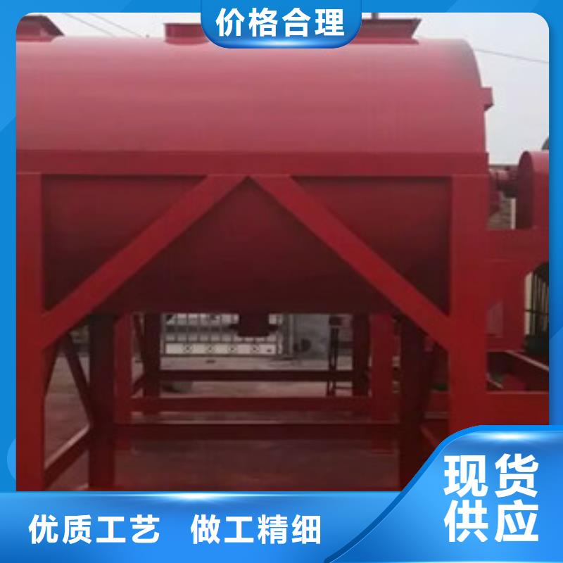 5吨干粉砂浆搅拌机总经销