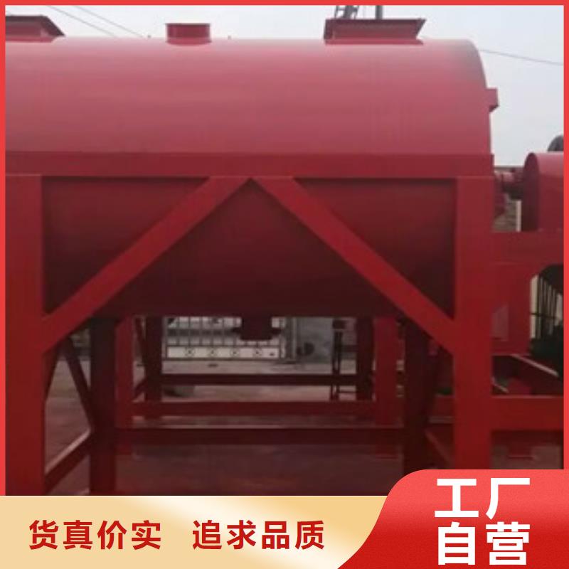 干粉搅拌机厂家