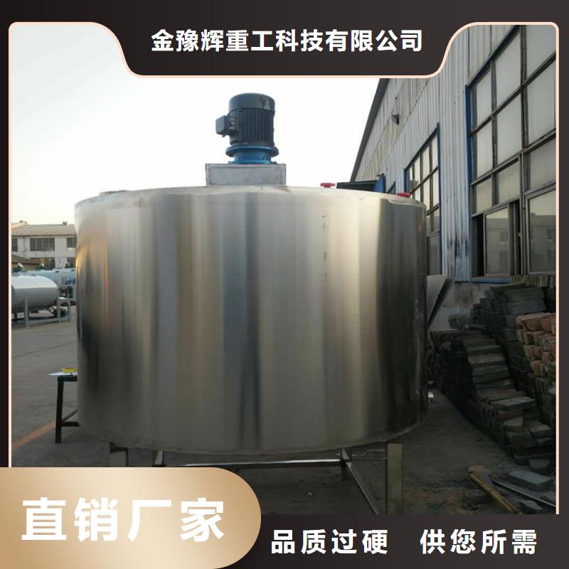 生产真石漆的机器支持定制
