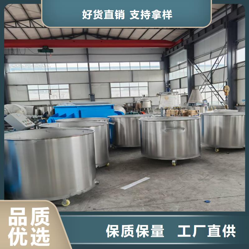 真石漆混合机全网普及