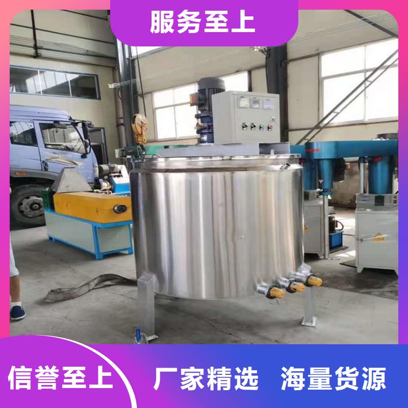 生产真石漆的机器实体厂家