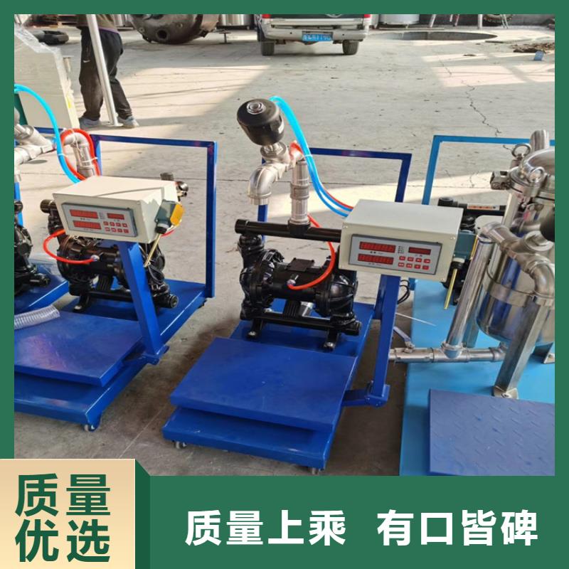 3吨真石漆搅拌机欢迎订购