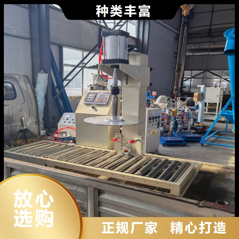 生产真石漆的机器实体厂家