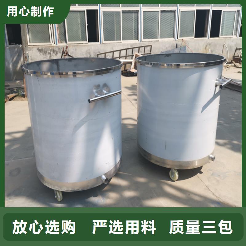 真石漆混合机厂家直供