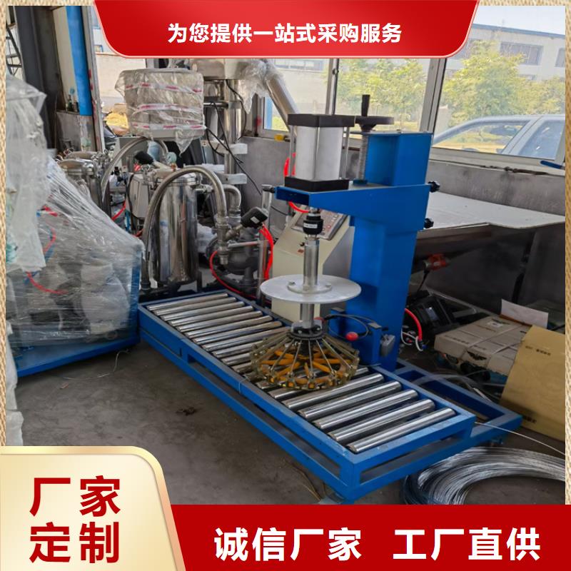 卧式真石漆搅拌机发货快