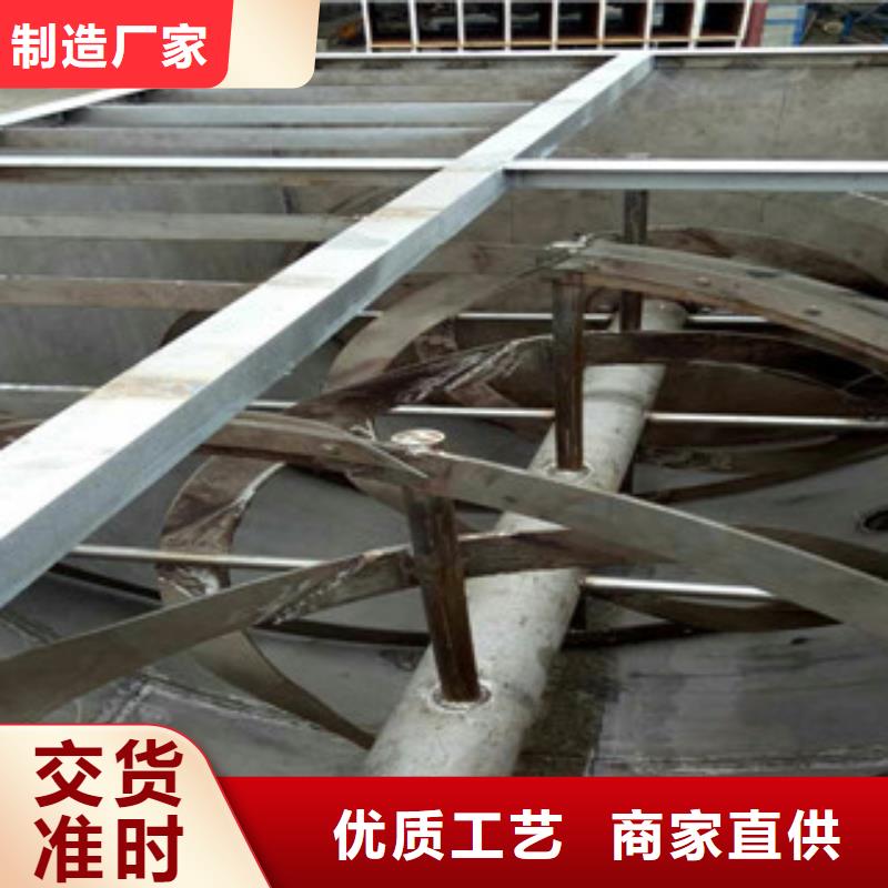 真石漆搅拌机报价