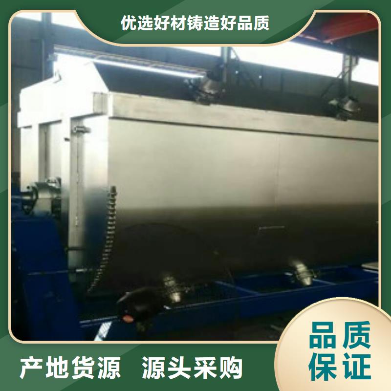 生产真石漆的机器实体厂家
