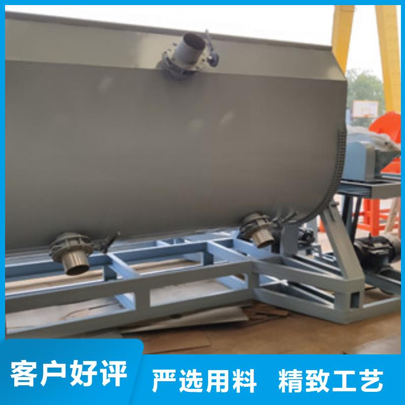 真石漆搅拌机报价