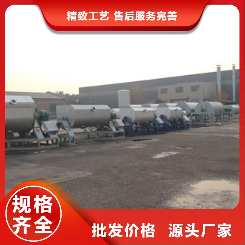 生产真石漆的机器支持定制