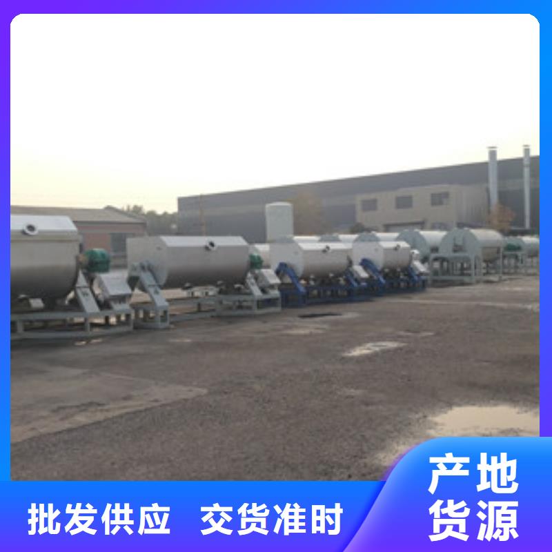 生产真石漆的机器实体厂家