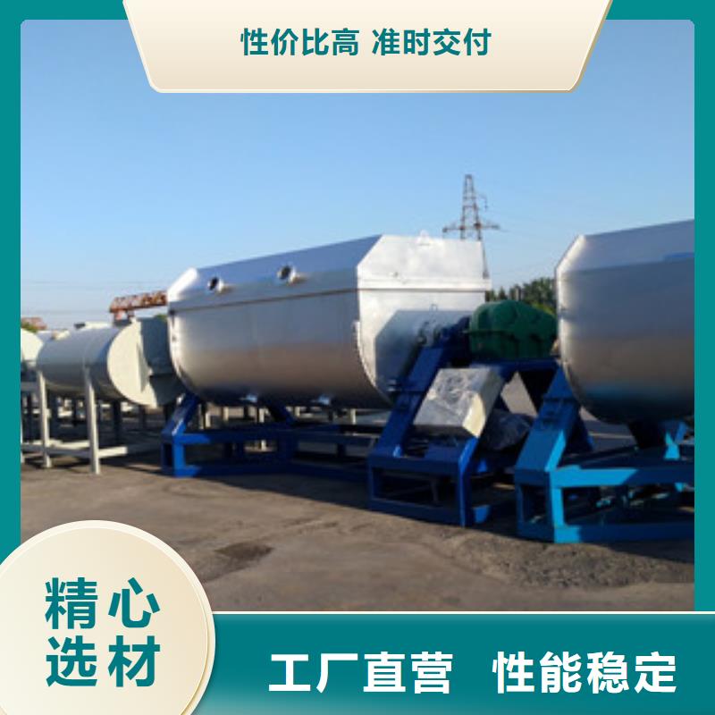 生产真石漆的机器实体厂家