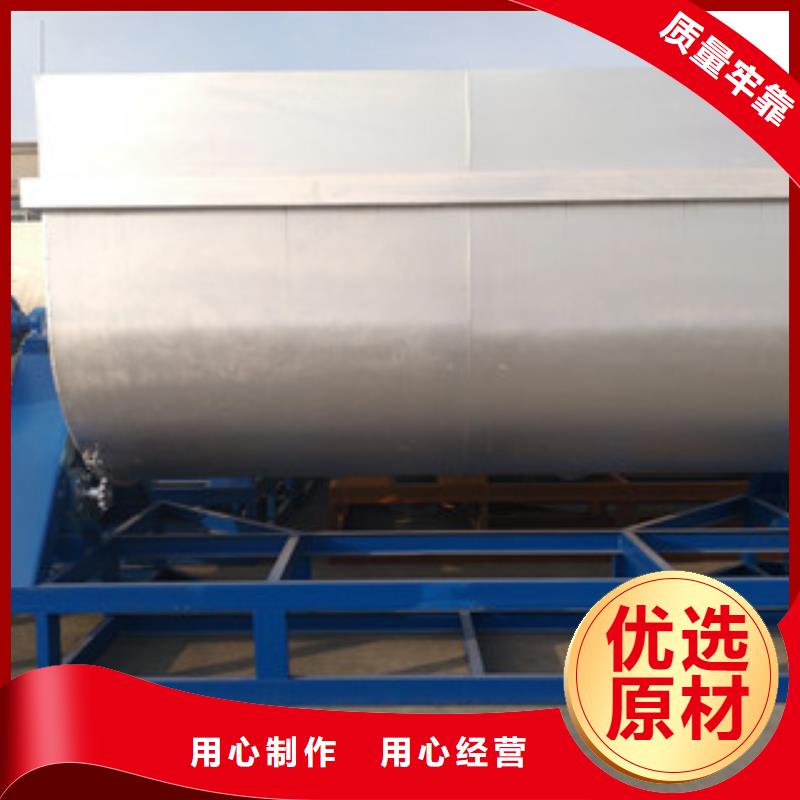 生产真石漆的机器实体厂家