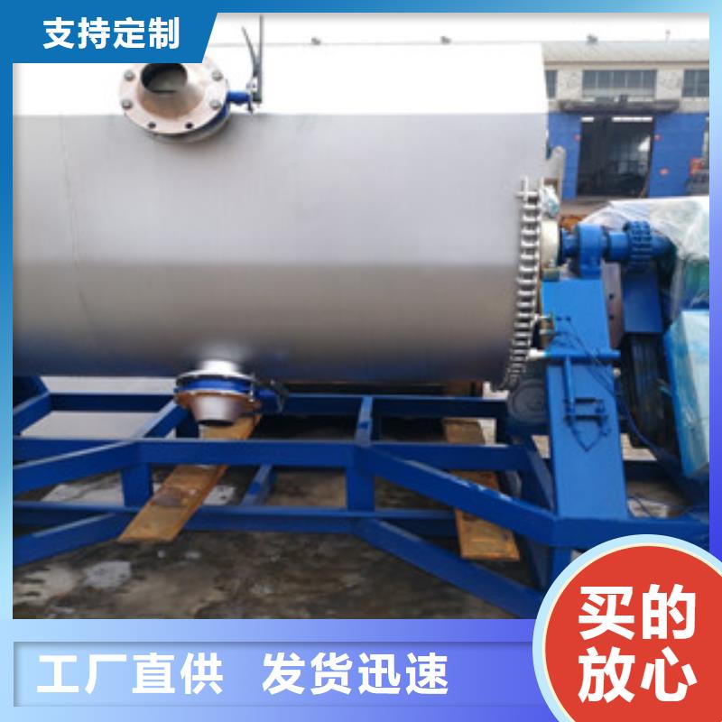 生产真石漆的机器实体厂家