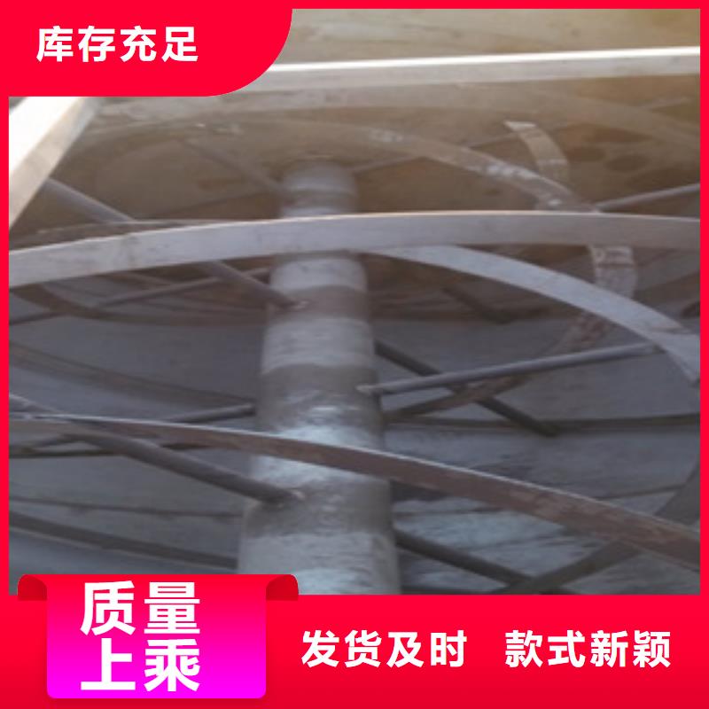 真石漆搅拌机报价