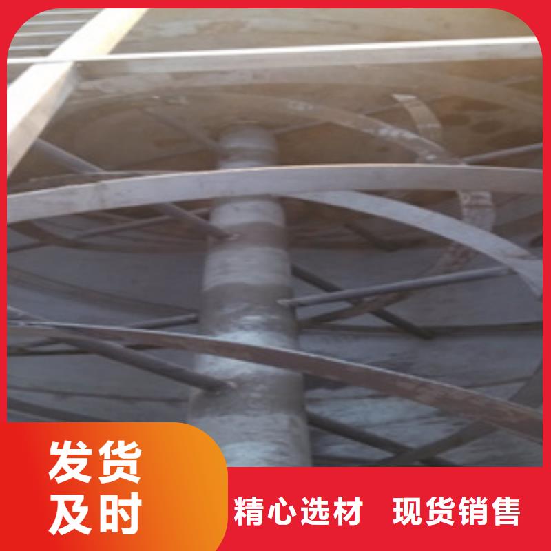 3吨真石漆搅拌机厂家现货