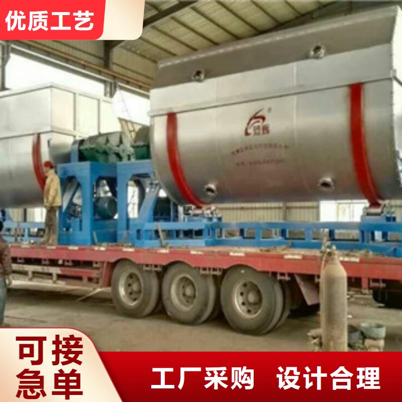 生产真石漆的机器实体厂家