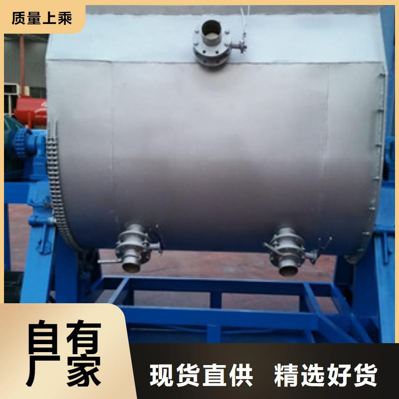 生产真石漆的机器实体厂家
