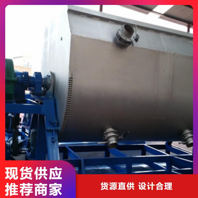 真石漆搅拌机价格实惠