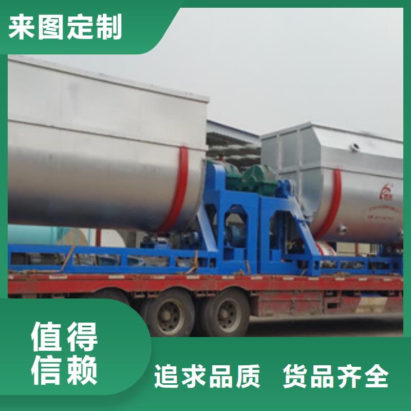 生产真石漆的机器实体厂家