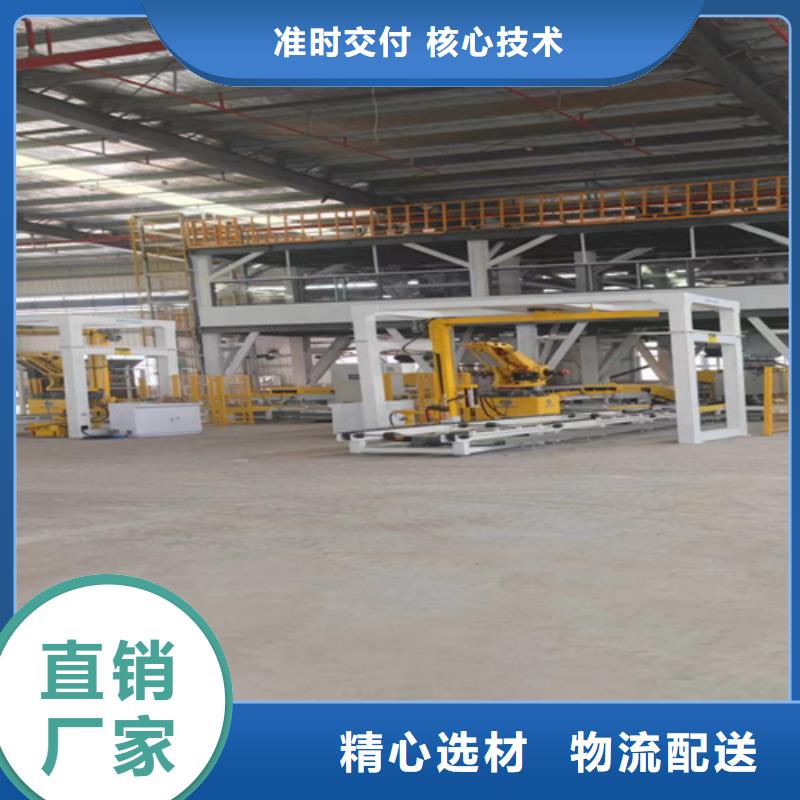 瓷砖胶生产线源头厂家