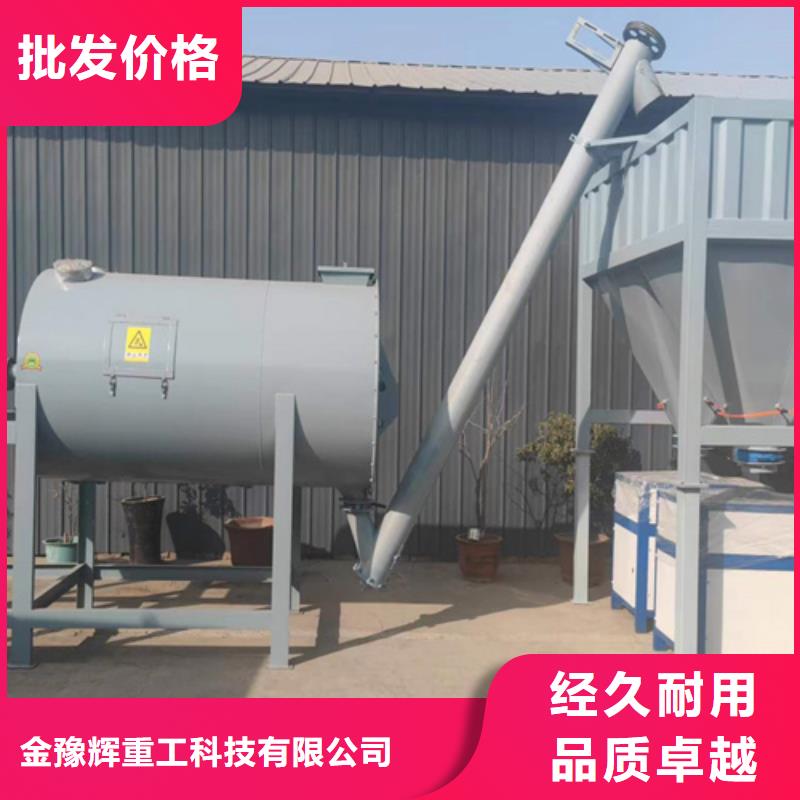 石膏砂浆生产线生产厂家