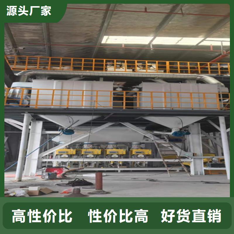 轻质石膏生产线在线报价
